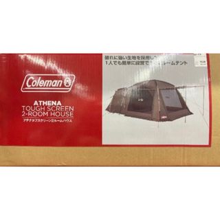 Coleman - タイムセール★Coleman コールマン　アテナタフスクリーン2ルームハウス