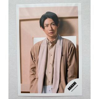 嵐 - 嵐　相葉雅紀　公式写真