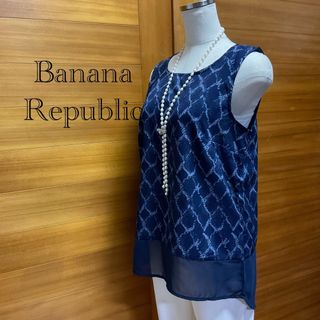 バナナリパブリック(Banana Republic)の未使用　Banana Republic ノースリーブブラウス　Mサイズ相当(シャツ/ブラウス(半袖/袖なし))