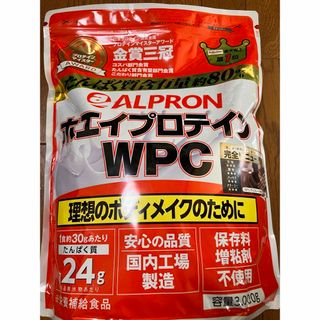 WPCホエイプロテイン チョコ風味 3kg(プロテイン)