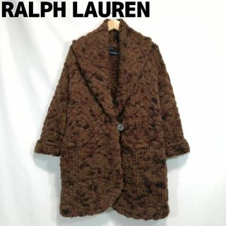 ラルフローレン(Ralph Lauren)のラルフローレン ハンドニット ニットガウン カーディガン ジャケット ブラウン(カーディガン)