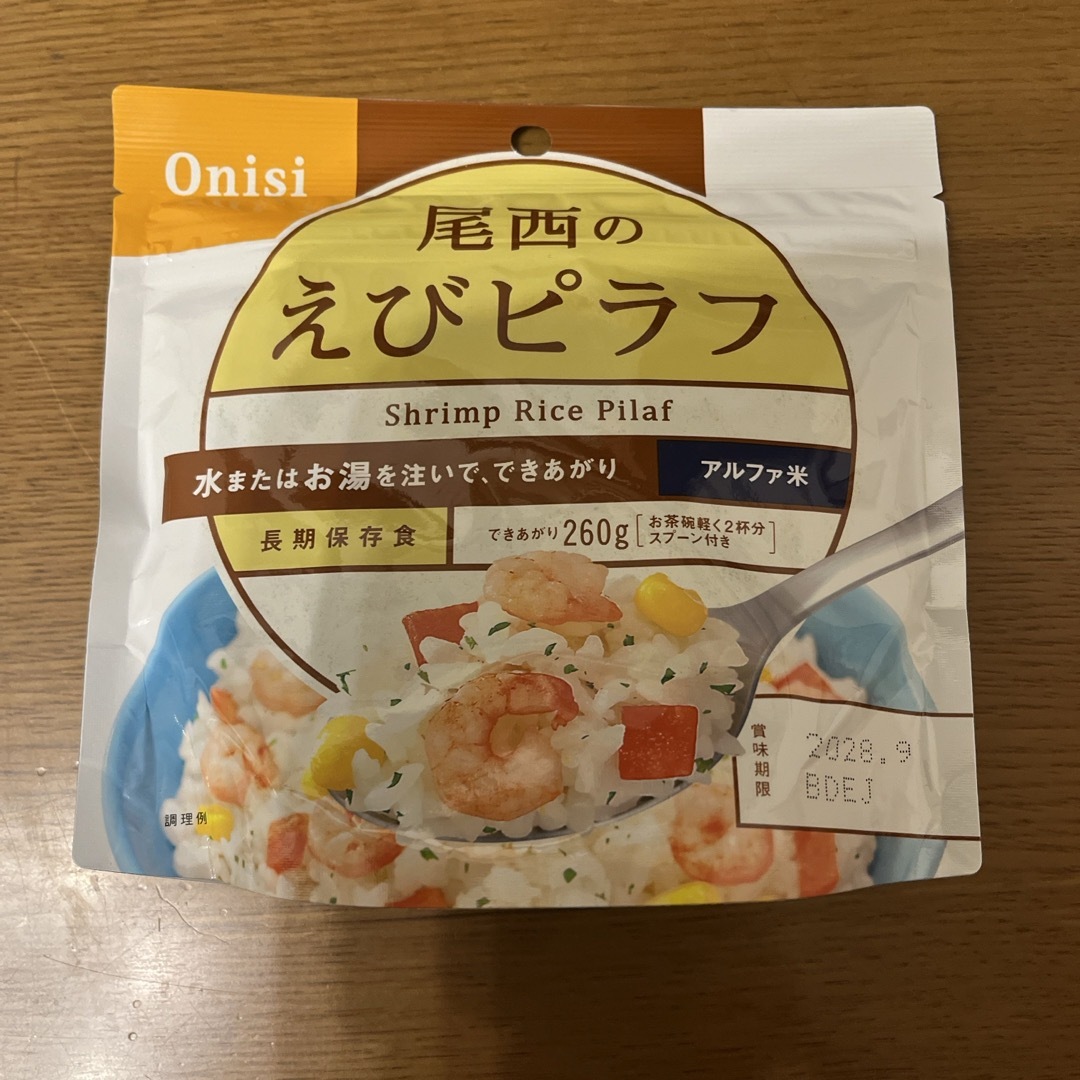 尾西食品 尾西のえびピラフ 100g 4袋 インテリア/住まい/日用品の日用品/生活雑貨/旅行(防災関連グッズ)の商品写真