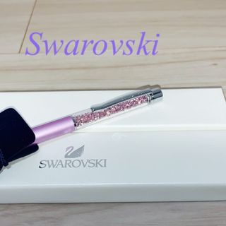 スワロフスキー(SWAROVSKI)のスワロフスキー　ボールペン(ペン/マーカー)