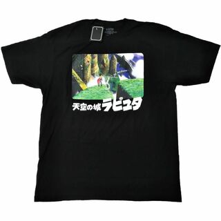 天空の城ラピュタ　Tシャツ　XLサイズ　黒　ジブリ　映画　ムービー　アニメT *
