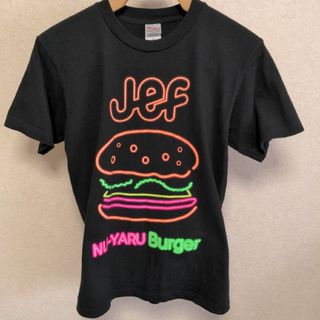 プリントスター(Printstar)のjef Tシャツ NU-YARU Burger(Tシャツ/カットソー(半袖/袖なし))