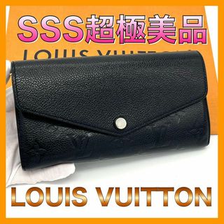 ルイヴィトン(LOUIS VUITTON)のルイヴィトン 長財布 モノグラムアンプラント ポルトフォイユサラ(長財布)