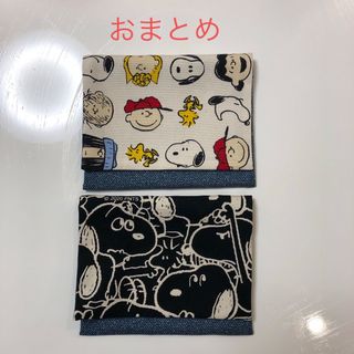 移動ポケット(外出用品)