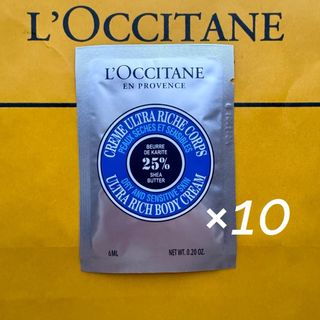 ロクシタン(L'OCCITANE)のロクシタン SHシアリッチ ボディクリーム サンプル×10(ボディクリーム)