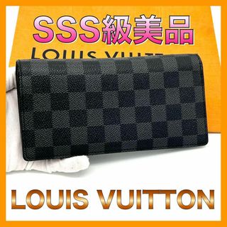 ルイヴィトン(LOUIS VUITTON)のルイヴィトン ダミエグラフィット 長財布 ポルトフォイユブラザ(長財布)