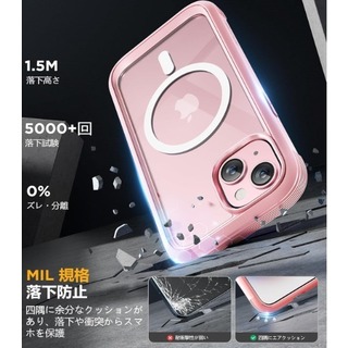Miracase iPhone15 ケース ピンク スマホ マグセーフ(iPhoneケース)