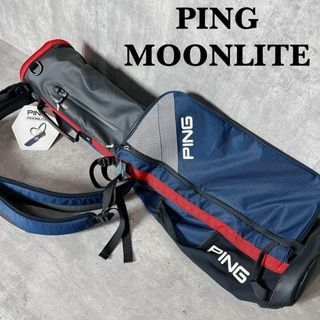 ピン(PING)の未使用　タグ付　ピン　MOONLITE　希少　入手困難　ショルダー　クラブケース(バッグ)