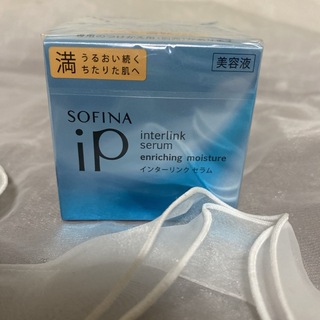 SOFINA - ソフィーナiP インターリンク セラム うるおい続く満ちたりた肌へ 本体(55g