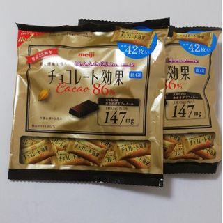 チョコレート効果　カカオ86%  (42枚入)　×2袋