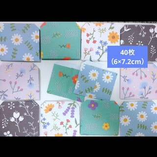 596☆40枚☆お花柄(6×7.2cm)☆ミニ封筒・ポチ袋・封筒  ハンドメイド(カード/レター/ラッピング)
