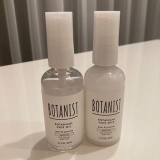 BOTANICAL（BOTANIST） - ボタニスト　ヘアオイル　ヘアミルク