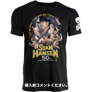 スタン・ハンセン Tシャツ 全日本プロレス 新日本プロレス チャンピオン 06(Tシャツ/カットソー(半袖/袖なし))