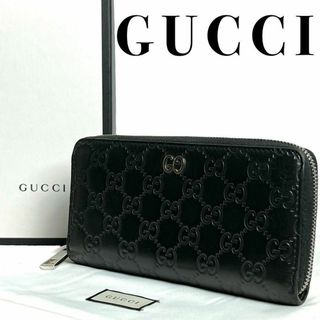 Gucci - 美品 GUCCI グッチ シマ ドリアン 長財布 ラウンドファスナー