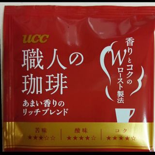 UCC 職人の珈琲 あまい香りのリッチブレンド ドリップコーヒー