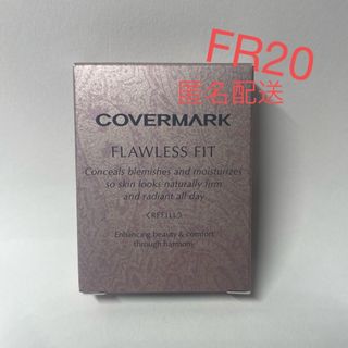 カバーマーク(COVERMARK)のCOVERMARK カバーマーク フローレス フィット リフィル ファンデーショ(ファンデーション)