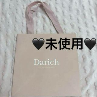 ダーリッチ(Darich)の★未使用★Darich ダーリッチ ショッパー ショップ袋 Sサイズ(ショップ袋)