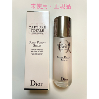 ディオール(Dior)のDior カプチュールトータルセラム　75ml(美容液)