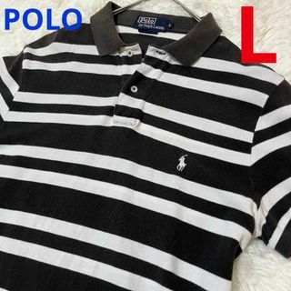 ポロラルフローレン(POLO RALPH LAUREN)の希少✨ポロ ラルフローレン  90s 半袖  ボーダー　ポロシャツ(ポロシャツ)