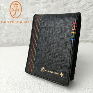 カステルバジャック(CASTELBAJAC)の美品✨カステルバジャック 二つ折り財布 小銭入れ レザー シェスト ブラック(折り財布)