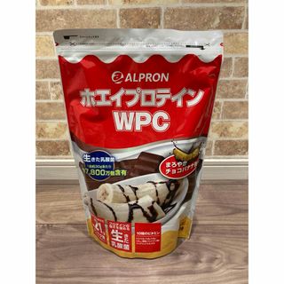 アルプロン ホエイプロテイン WPC 1kg まろやかチョコバナナ風味(プロテイン)