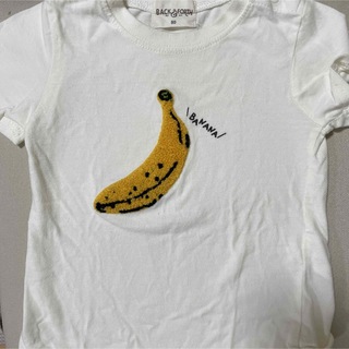 バースデイ(バースデイ)の【即購入OK】男女兼用【80cm】半袖Tシャツ バナナTシャツ(Ｔシャツ)