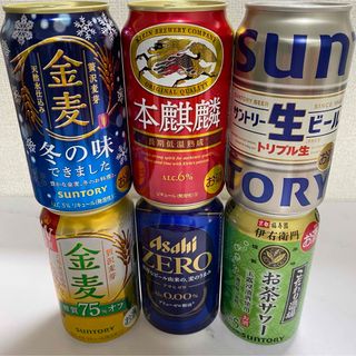 サントリー - 【はくちょう様専用】※賞味期限6月含む※ お酒 飲み比べ 6本セット