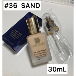 Estee Lauder - 【エスティーローダー】ダブルウェアステイインプレイスメークアップ　(サンド)