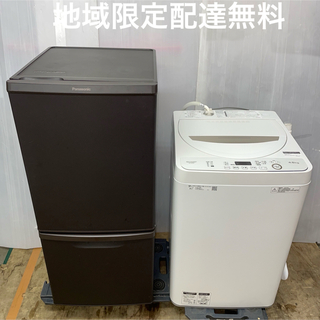 パナソニック(Panasonic)の冷蔵庫　洗濯機　2点セット割り(冷蔵庫)