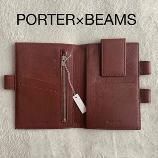 ポーター(PORTER)の極美品【PORTER×B印YOSHIDA】限定　手帳カバー　レザー クオバディス(手帳)