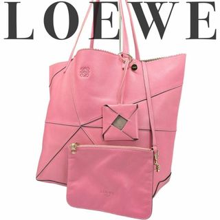 LOEWE - 超美品 LOEWE ロエベ トートバッグ A4可能 アナグラム オリガミ