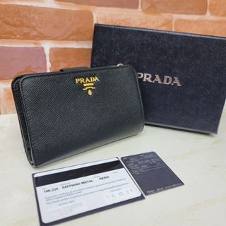 プラダ(PRADA)のPRADA☆鑑定済☆サフィアーノ 1ML225 黒 ブラック プラダ財布(財布)