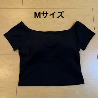 ジーユー(GU)のGU ブラフィールクロップドオフショルダーT ブラック　Mサイズ(Tシャツ/カットソー(半袖/袖なし))
