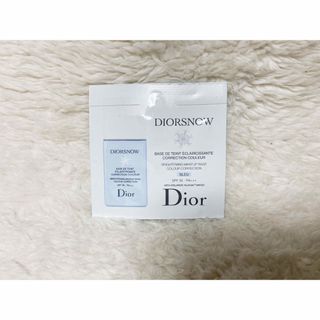 クリスチャンディオール(Christian Dior)のDior ディオール スノー メイクアップベース UV35 ブルー 化粧下地(化粧下地)