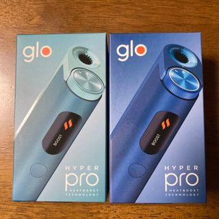 glo HYPER pro 未開封 ラピスブルー ジェイドティール　グロー(タバコグッズ)