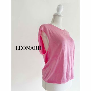 レオナール(LEONARD)のLEONARD シルクカットソー(Tシャツ(半袖/袖なし))