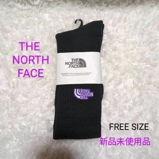 THE NORTH FACE　ノースフェイス　レディースソックス　FREE 