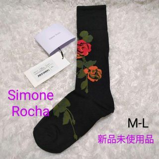 Simone Rocha シモーネロシャ　レディースソックス　M-L(ソックス)