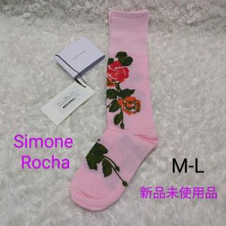 Simone Rocha シモーネロシャ　レディースソックス　M-L(ソックス)