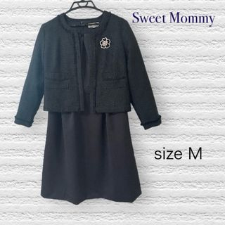 スウィートマミー(SWEET MOMMY)のマタニティ フォーマル スーツ セットアップ　ジャケット　ワンピース　M 授乳服(マタニティウェア)