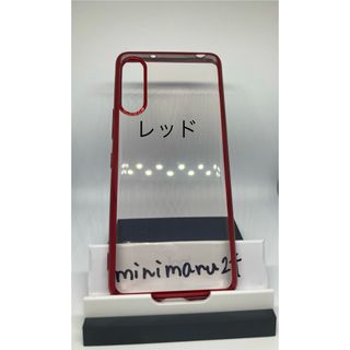 Rakuten Hand　スマホケース&保護ガラスフィルム　セット(保護フィルム)