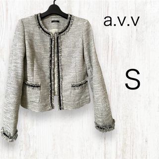 アーヴェヴェ(a.v.v)のa.v.v. ツイード　ノーカラー　ジャケット　ラメ入り　レディース　フォーマル(ノーカラージャケット)