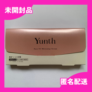 Yunth - 【未開封】Yunth ユンス 生ビタミンC 美白美容液 1ml×28包