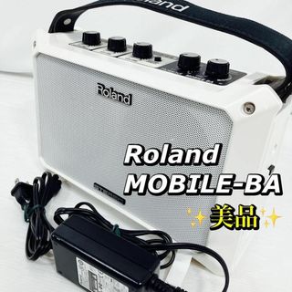 ローランド　3チャンネル ミキサー モニター　MOBILE-BA　アダプター付き