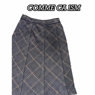 コムサイズム(COMME CA ISM)の【美品】COMMECAISM スカート(ひざ丈スカート)