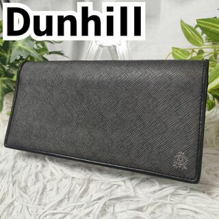 Dunhill - ダンヒル 長財布 総柄 ブラック