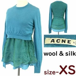 アクネ/ACNE★絹/SILK/シルクオーガンジー/ドッキングニットカットソー/セーター/薄手【レディースXS/水色】Tops/sweater/dress◆pBH615 #BUZZBERG(ニット/セーター)